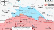 Російське командування вже робить важкий вибір – ISW