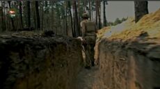 “Не можна описати”: Сирський показав, як воює піхота під Куп’янськом (відео)