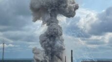Вибух у Підмосков’ї: зруйновано завод, який працював на армію (фото, відео)