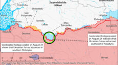 ISW: ЗСУ продовжують контрнаступ поблизу Роботиного й просунулись вперед