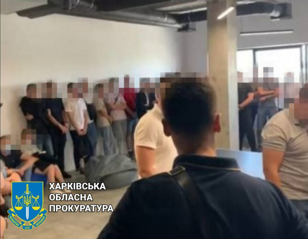 В центре Харькова «накрыли» мошеннический call-центр (видео)