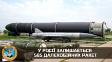 «По 70-100 ракет одновременно уже не будет» – ГУР о количестве ракет в РФ