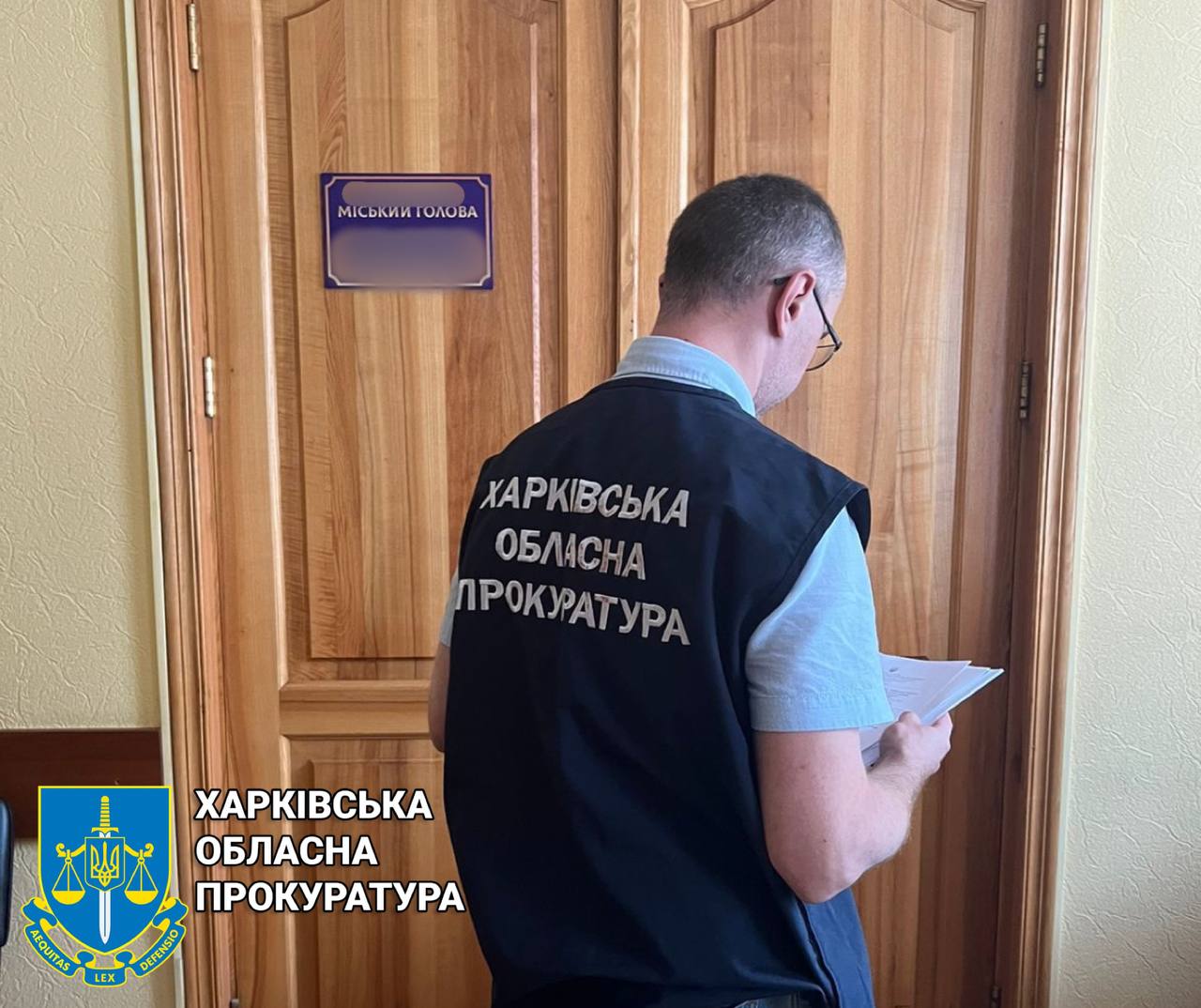 «Нажитися» на дітях вирішив мер міста поблизу Харкова: подробиці