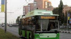 Два тролейбуси в Харкові змінять маршрути, ще один не курсуватиме