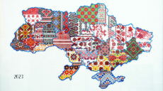Карту України вишили на Харківщині до Дня Незалежності (фото)