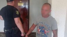 Украл телефон, документы и деньги: в Харькове поймали грабителя