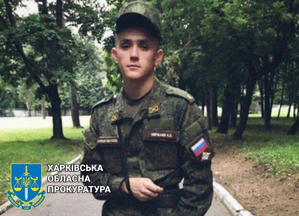 Росіянина, який розстріляв авто з подружжям на Харківщині, судитимуть