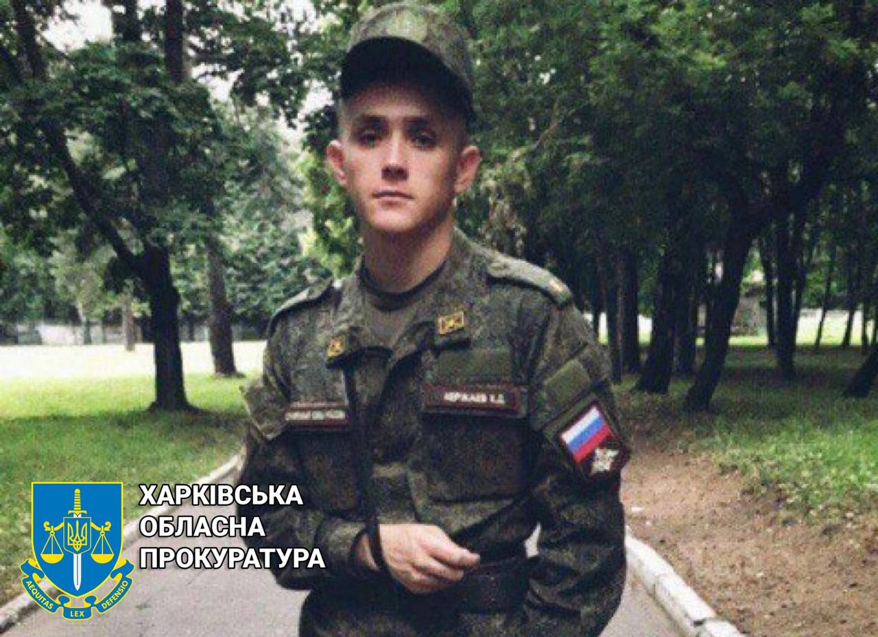 Росіянина, який розстріляв авто з подружжям на Харківщині, судитимуть