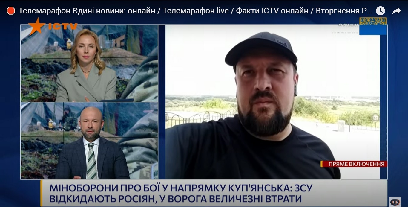 Жители Купянска привыкли к обстрелам и не хотят эвакуироваться