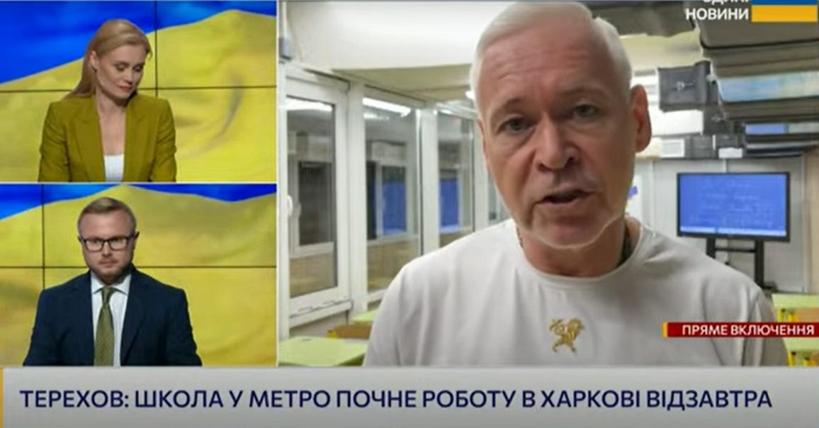 Метро-школа в Харькове позволяет учиться детям в две смены – Терехов