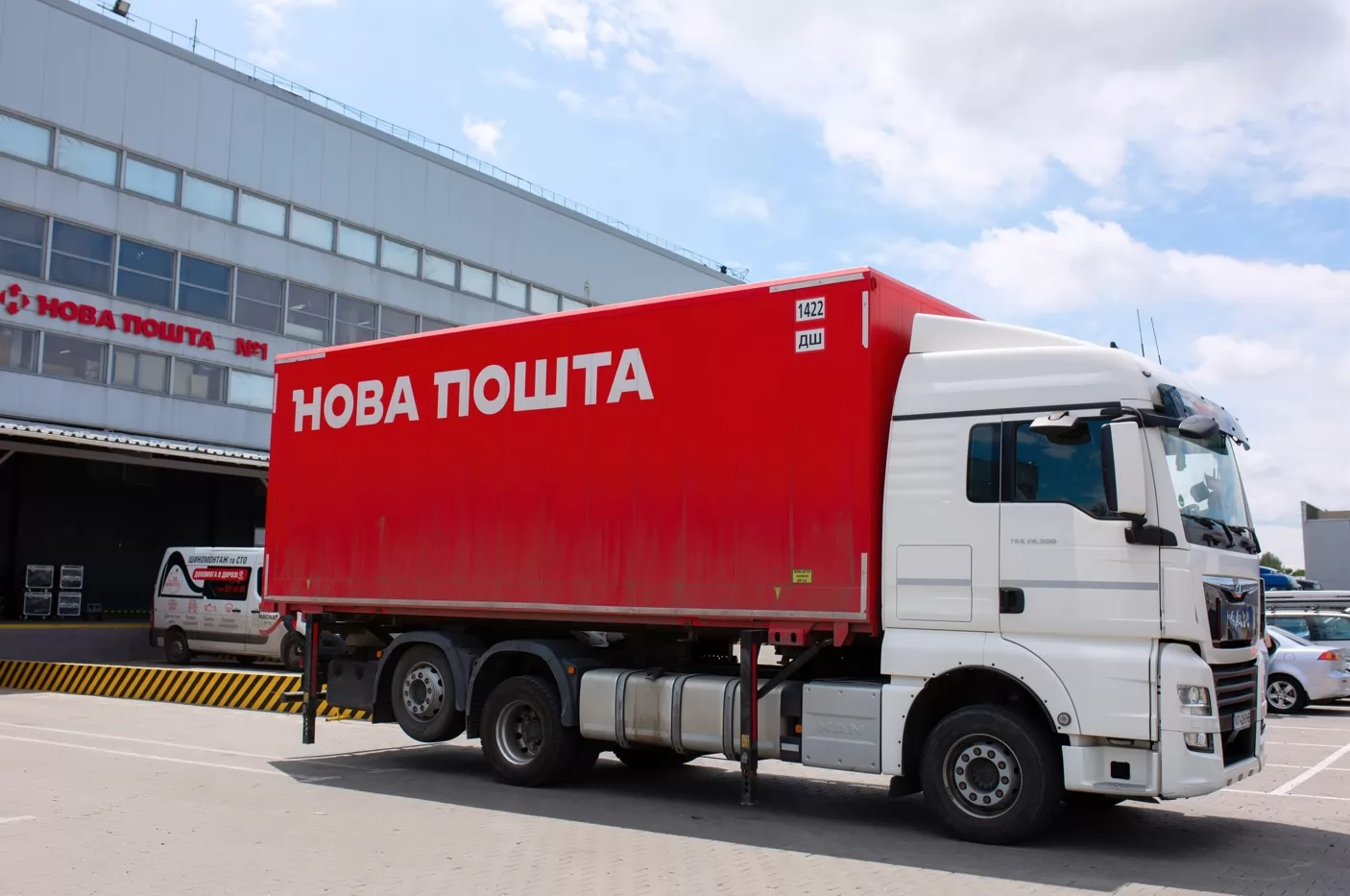 Новая почта уплатила налогов 5 млрд грн за полгода