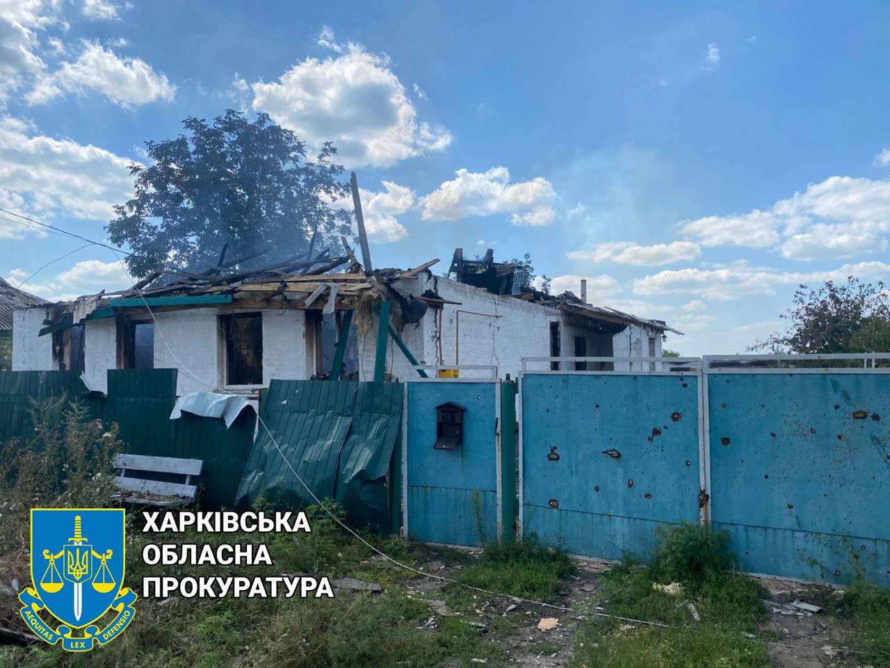 Последствия обстрелов Харьковской области 4 августа 2023 3