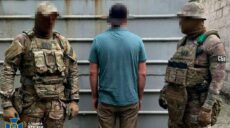У Харкові залізничник повідомляв РФ про маршрути ешелонів з технікою ЗСУ