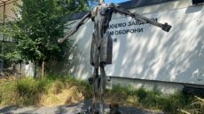 Скульптуру з уламків збитої ракети РФ створив митець із Харківщини (сюжет)