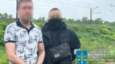 На “топ-менеджера” залізниці на Харківщині чекає суд