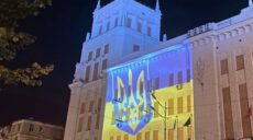 Чи є військова загроза Харкову: інформація мера