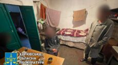 На Харківщині фермер тримав рабів – його судитимуть