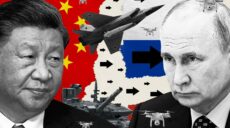 Китай вооружает рф вертолетами, дронами и металлом — The Telegraph