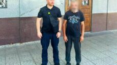 2 роки тюрми загрожує харків’янину, який систематично кривдив співмешканку