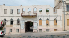 Руйнування маєтку митрополита Онуфрія в центрі Харкова: відкрито провадження