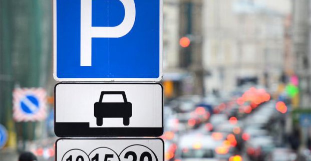 В Харькове введут плату за ночную стоянку на муниципальных паркингах