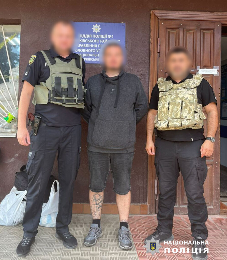 В Харькове поймали хулигана, которого искали более двух лет
