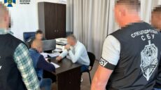 Продавал «непригодность»: на Харьковщине разоблачили начальника военкомата