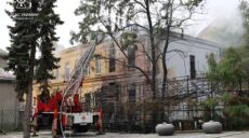 Пожежа в Будинку архітектора у Харкові: що постраждало та як відновлюватимуть