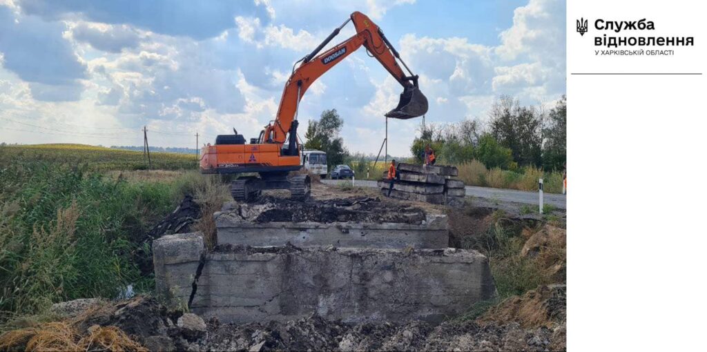 18 мост, разрушенный из-за войны, начали восстанавливать на Харьковщине (фото)