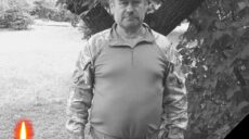 На Харківщині попрощалися з бойовим медиком, який ще воював в Афганістані