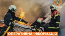 Уночі на Куп’янщині гасили дім: усього за добу – п’ять пожеж через обстріли