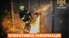 У Харкові вночі сталася пожежа: загинув чоловік
