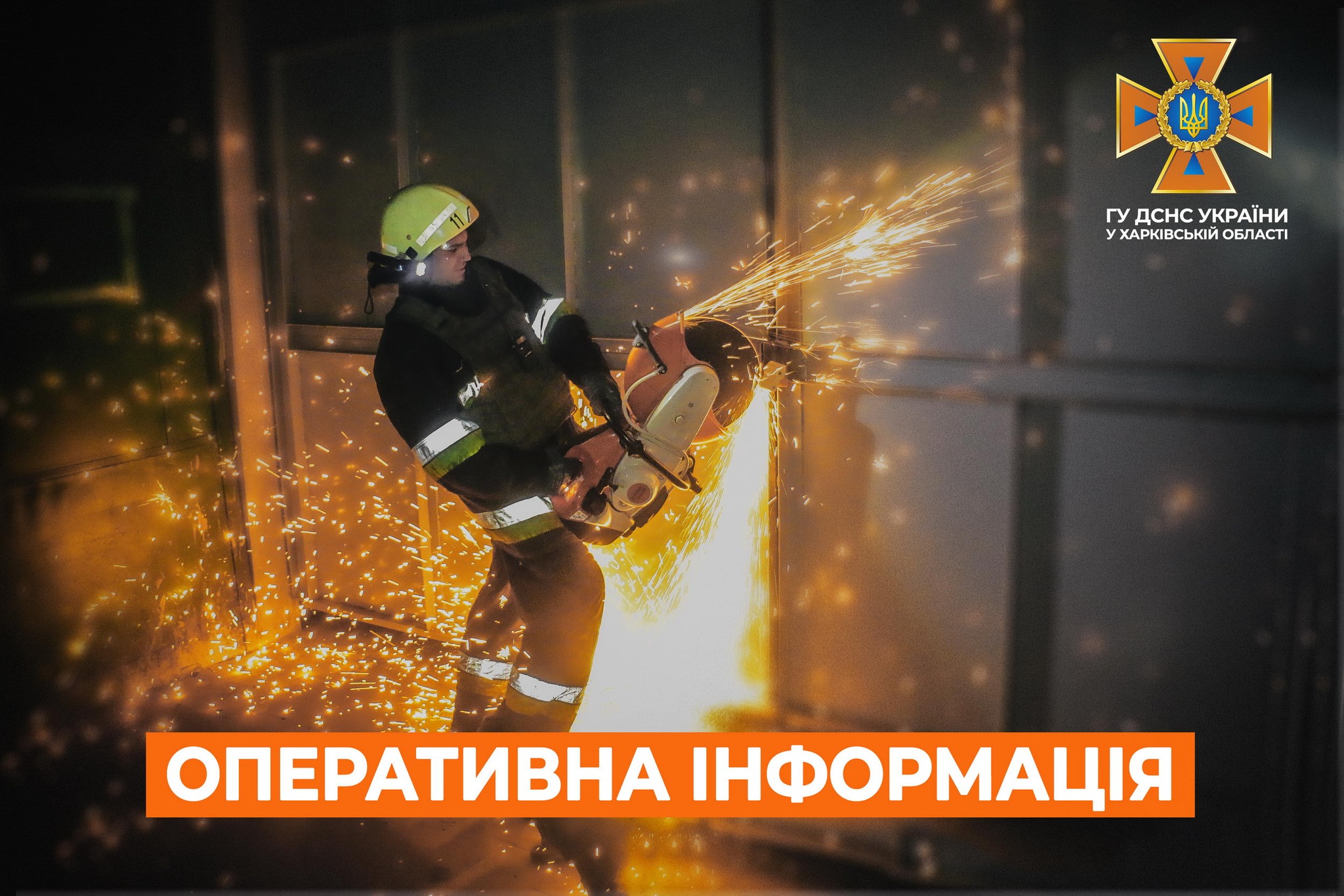 В Харькове ночью произошел пожар: погиб мужчина