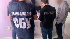 ПО для БпЛА: экс-чиновнице мэрии Харькова и бизнесмену избрали меры пресечения
