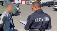 Харків’яни, які втекли за схемою із системою “Шлях”, відповідатимуть – поліція