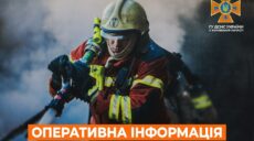 36 пожаров за сутки: на Харьковщине горел трактор в поле и сухостой