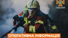 36 пожеж за добу: на Харківщині горів трактор у полі та сухостій