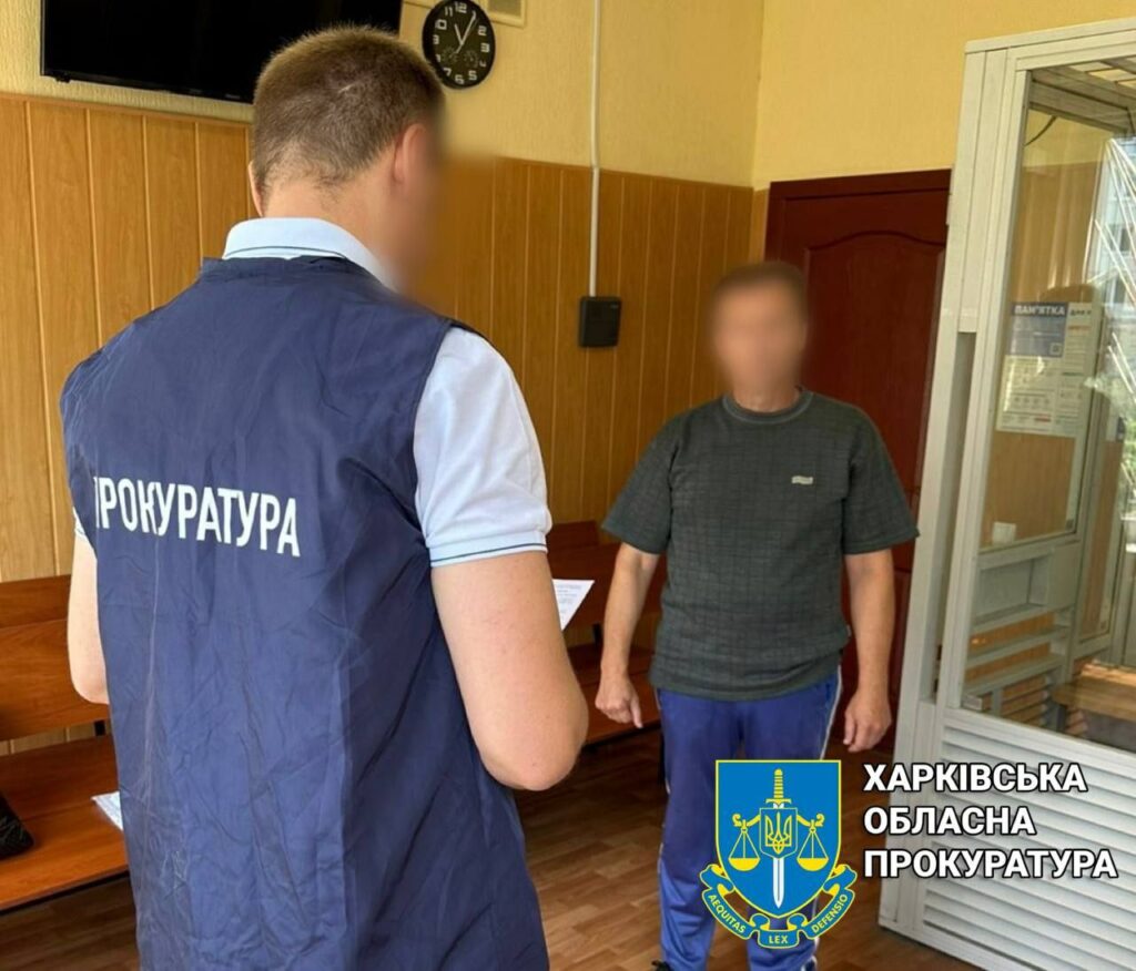 «Нормально шороху навели» – коригувальник вогню по Куп’янщині піде під суд