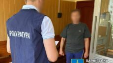«Нормально шороху навели» – коригувальник вогню по Куп’янщині піде під суд