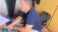 На ремонті харківської школи розбазарили бюджетні гроші – справа в суді