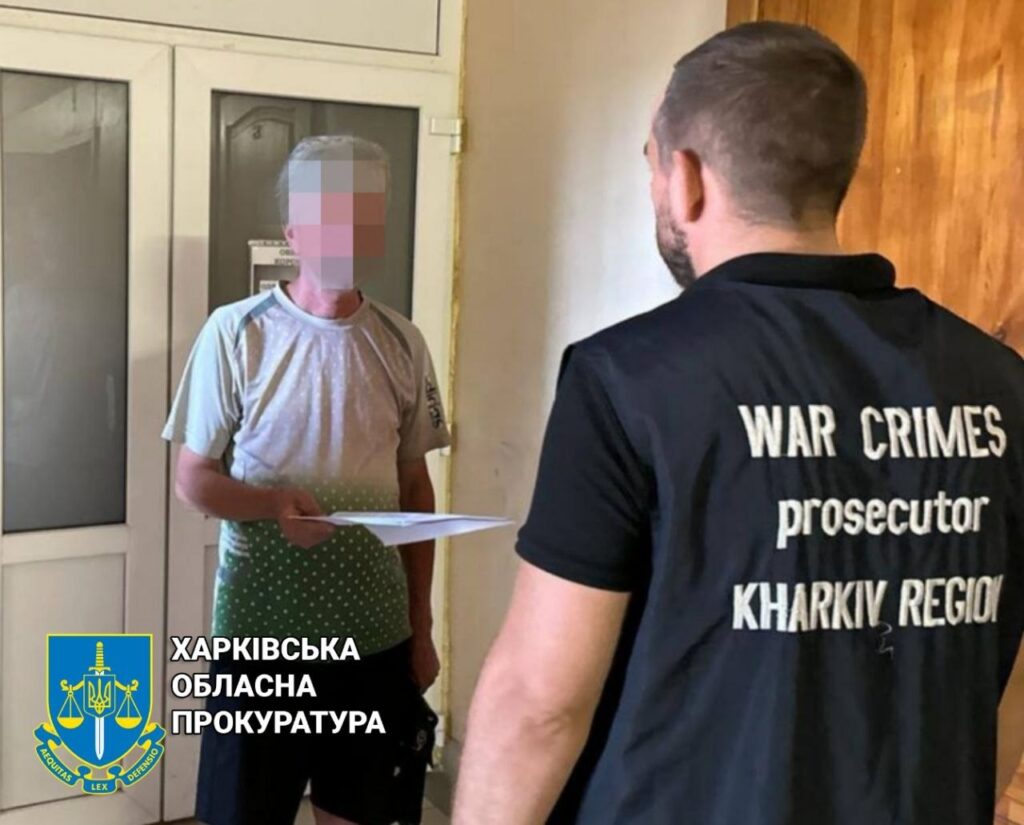 На Харьковщине нашли коллаборанта, собиравшего списки жителей для оккупантов