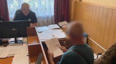 На Харківщині під час п’яної сварки чоловік накинувся з ножем на товариша