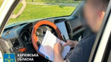 2 тис. доларів за місце: у Харкові на хабарі затримали завідувача кладовища