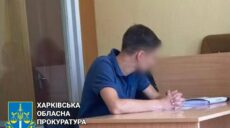 Замість авто для ЗСУ купив криптовалюту: “благодійника” з Харкова судитимуть