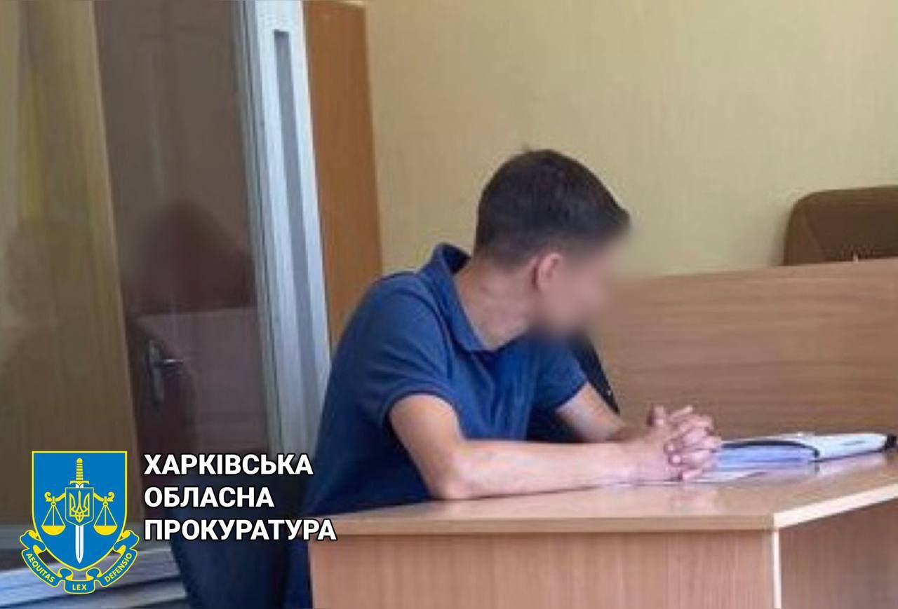 Присвоил деньги на авто для ВСУ: «благотворителя» из Харькова будут судить