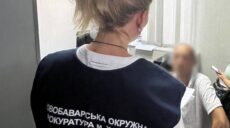 Встромив ніж в око трупа: деталі нічного подвійного вбивства в Харкові (фото)