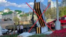 В Белгороде неизвестный мститель поджег памятный знак оккупантам