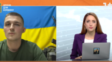 РФ формирует 12 отрядов, чтобы штурмовать под Купянском и Лиманом — ВСУ