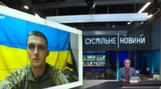 В ВСУ сообщили о проблемах россиян под Купянском и Лиманом