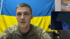 ЗСУ повідомили, чим зайнятий противник під час затишшя на Куп’янському напрямі